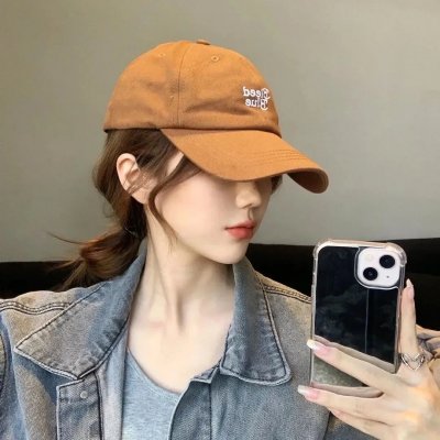 前程似锦的女孩