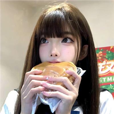 外乡人